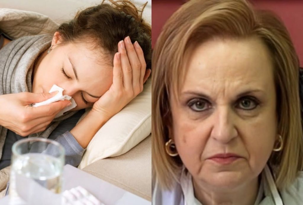 Καταγράφηκε ο πρώτος θάνατος από γρίπη – Σoκ ποιος είναι
