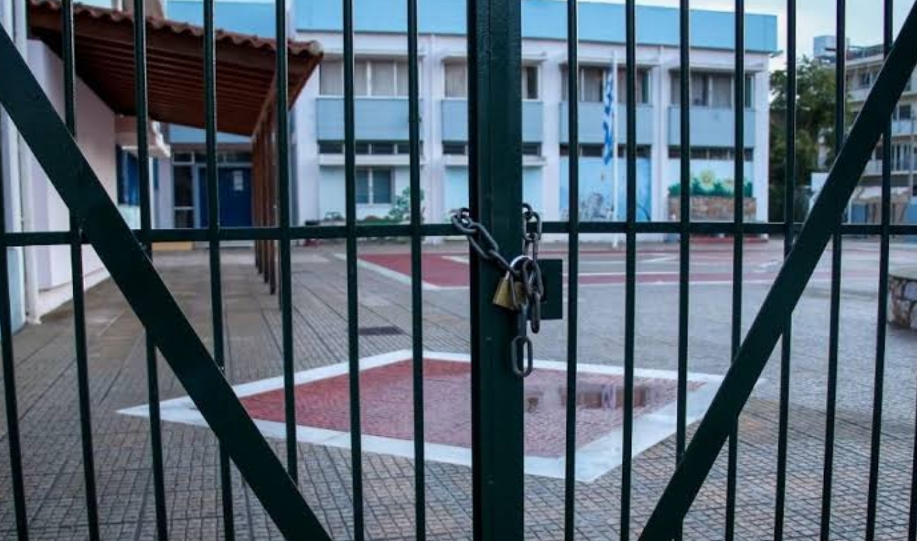 Απεργία 21 Οκτωβρίου: Έκτακτη απόφαση για Σχολεία - Τι πρέπει να γνωρίζουν οι γονείς για αύριο