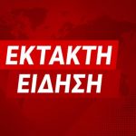 ΕΚΤΑΚΤΟ – Συνελήφθη γνωστός Έλληνας τραγουδιστής, σoκ ο λόγος