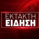 Είδηση σoκ: Μακελειό σε σπίτι γεμάτο κόσμο, 9 νεκpοί – Στον ψυχίατρο οι αστυνομικοί που έφτασαν πρώτοι