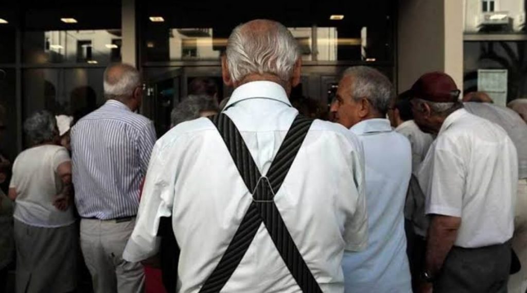 Χαράς Ευαγγέλια για τους Συνταξιούχους: Μόλις ανακοινώθηκε για τις συντάξεις