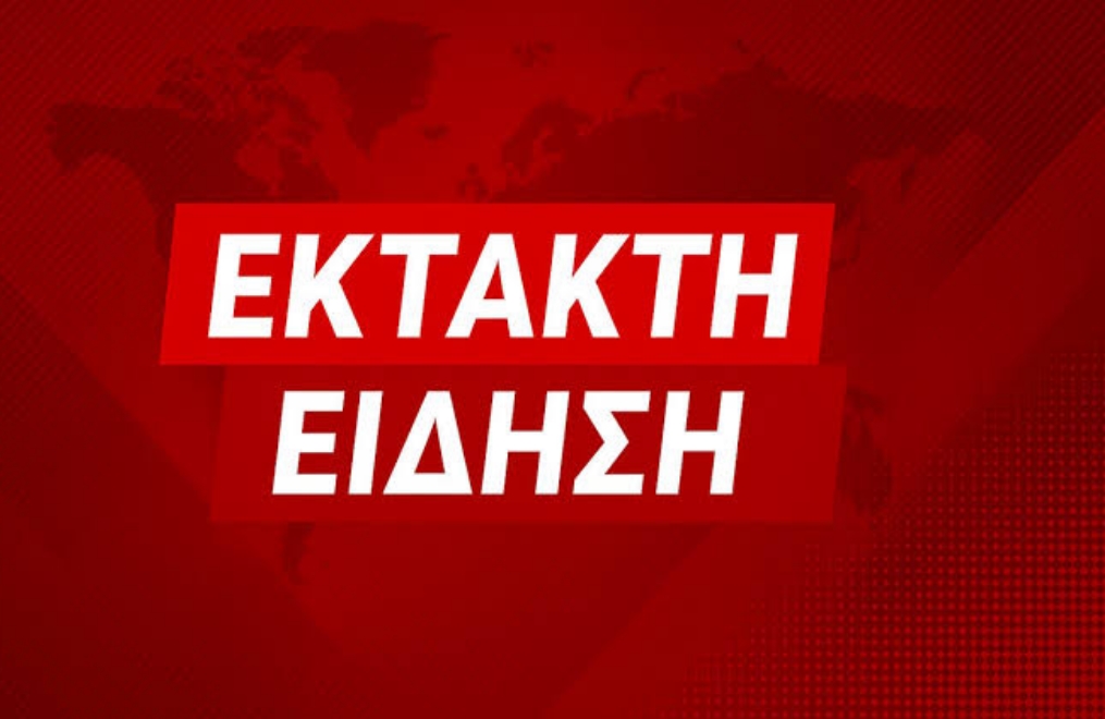 Χαμός έξω από την ΓΑΔΑ – Τι συνέβη την ώρα που έφτασε η Τσαρούχα μετά την σύλληψη της