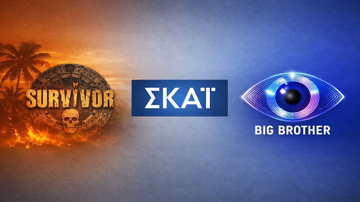 Τέλος εποχής: Ο ΣΚΑΪ «τελειώνει» Big Brother και Survivor και φέρνει το πιο αγαπημένο ριάλιτι μετά από 20+ χρόνια