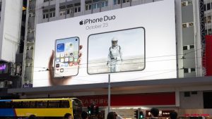 iPhone Duo: Οι Έλληνες δίνουν πάνω από 2.400 ευρώ για ένα κινητό – Τι δείχνουν οι προπαραγγελίες