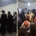 Άγιος Παΐσιος: Τελέστηκε για πρώτη φορά Θεία Λειτουργία στο πατρικό του σπίτι στην Κόνιτσα