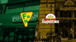 Σκάει νέο σκάνδαλο μετά από Pizza Fan και Χωριάτικο: Ερευνάται επιχειρηματίας και σύζυγος γνωστής τηλεπαρουσιάστριας – Θα συλληφθεί, ποιος είναι