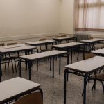 ΕΚΤΑΚΤΟ για Κλειστά Σχολεία, μόλις ανακοινώθηκε από Δούκα