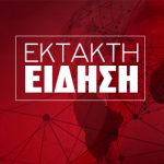 Αστυνομικός της Βουλής έσπρωξε βίαια και έριξε στο πεζοδρόμιο γνωστή δημοσιογράφο