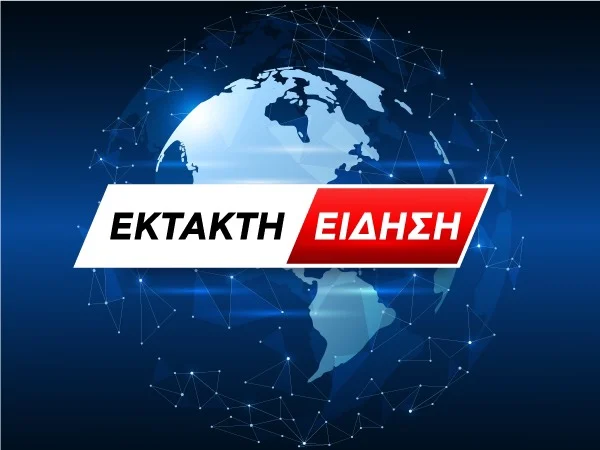 Έκτακτη απόφαση - Θωρακίζεται ελληνικό νησί - Φόβος επίθεση από την Τουρκία