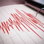 Ισχυρός σεισμός πριν από λίγο