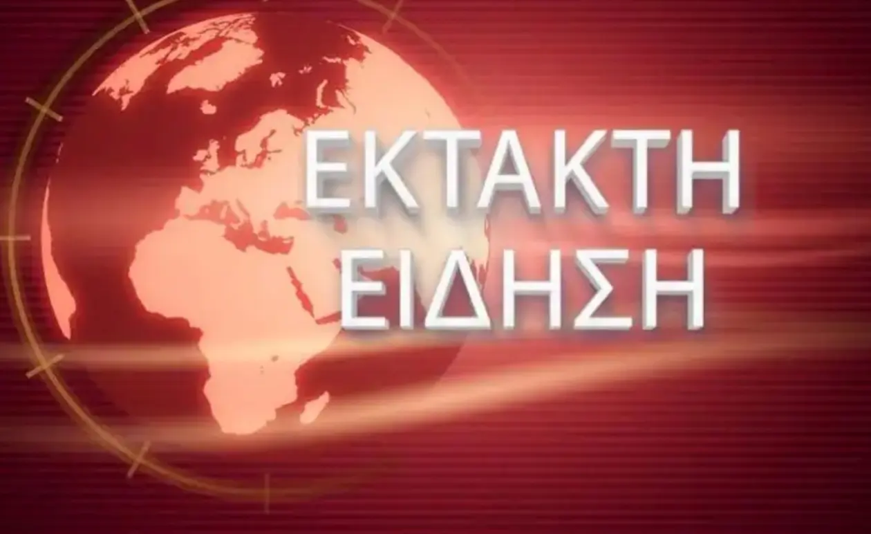 Συναγερμός τώρα: Μεγάλη αναστάτωση στο αεροδρόμιο – Σοβαρές καταστροφές λόγω της βροχόπτωσης
