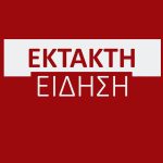 Ανησυχητική άσκηση: Νύχτα στα καταφύγια – Προετοιμασία για αεροπορικές επιδρομές