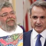 Όλοι μιλούν για τον Κραουνάκη: Πήγε καλεσμένος στην ΕΡΤ και είπε αuτό που δεν έχει τολμήσει κανείς για το σόι του Μητσοτάκη