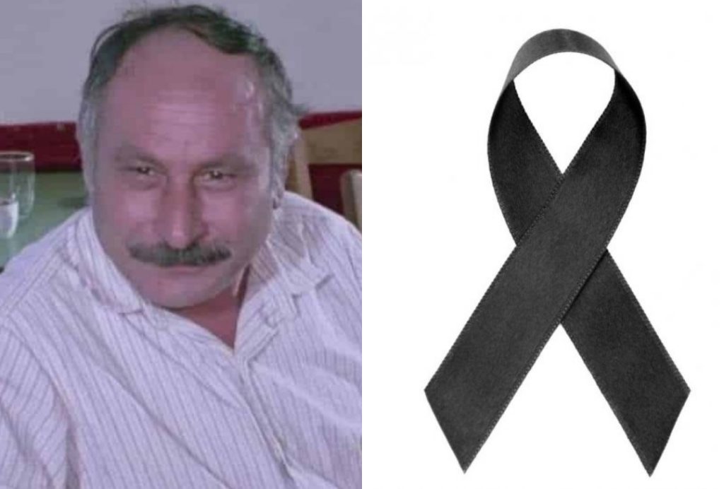 Πέθανε ξημερώματα στα 76 ο αξιόλογος ηθοποιός του ελληνικού κινηματογράφου