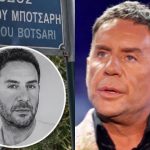 Ο δήμος Νίκαιας εξετάζει να μετονομαστεί η οδός Μάρκου Μπότσαρη σε Γιώργου Μαζωνάκη