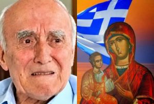 28η Οκτωβρίου 1940: Το Θαύμα της Παναγίας μας στον πόλεμο του ΄40 όπως το έζησε ο Νικόλαος Γκατζιάρος στο μέτωπο της Αλβανίας