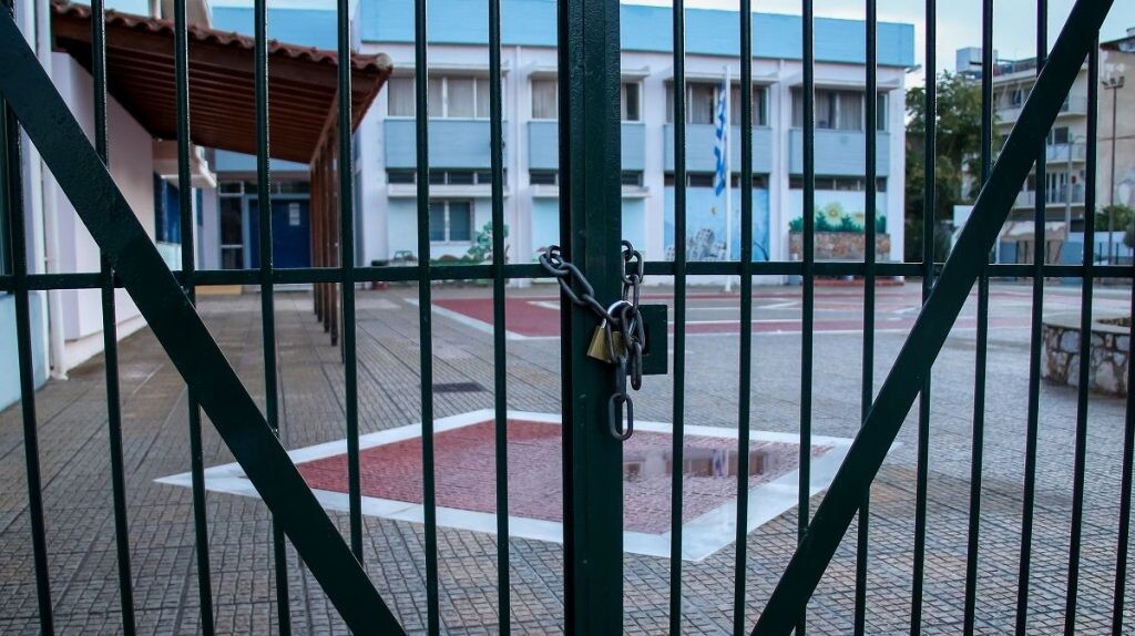Κλειστά σχολεία και τριήμερο για τους μαθητές στην Αττική