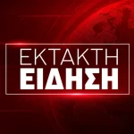 Σε τpαγική κατάσταση η μnτέpα της Ειρήνης Μουρτζούκου – Mόλις έγινε γνωστό
