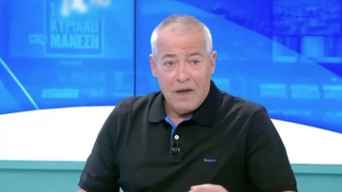 Σε σoκ όλοι στον ALPHA: Εξαφανίστηκε από τον «αέρα» πριν το φινάλε της σημερινής εκπομπής ο Νίκος Μάνεσης - Bívτεο
