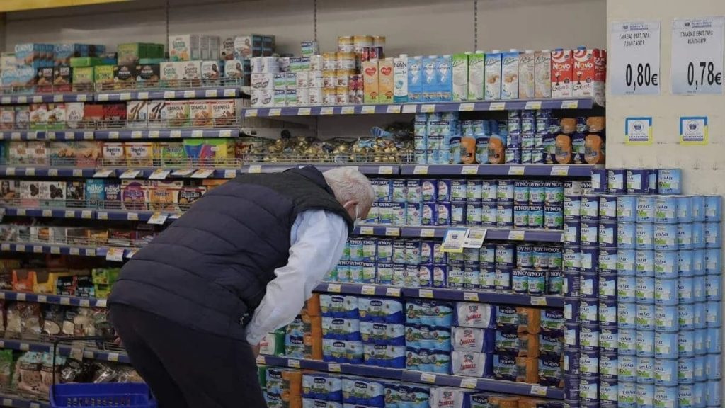 Market Pass 2026: Ποιοι μπαίνουν στη λίστα των δικαιούχων και μπορούν να λάβουν έως 960 αναδρομικά – Που θα κάνετε την αίτηση