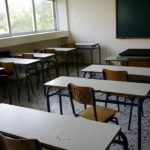 Μόλις το ανακοίνωσε ο δήμαρχος Αθηναίων -Κλειστά τα σχολεία μέχρι τη Δευτέρα