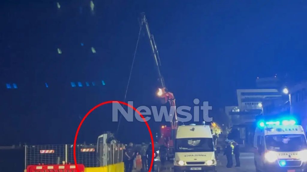 Οικογενειακή τραγωδία στην χώρα μας: Νεκροί πατέρας, μητέρα και γιος