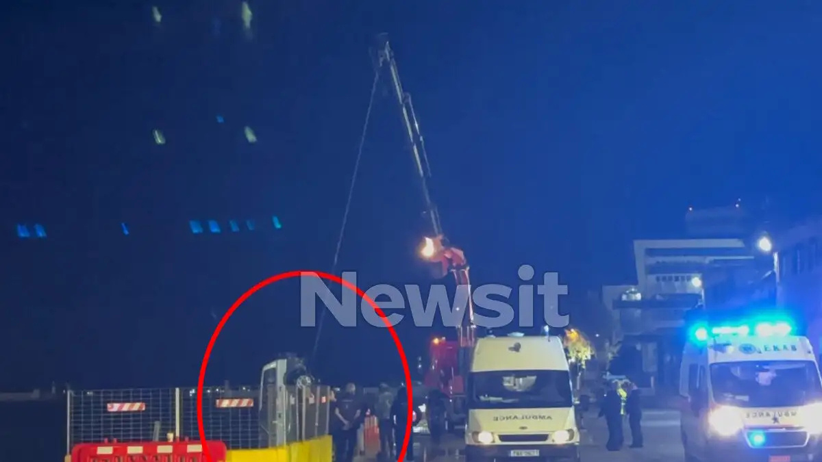 Οικογενειακή τραγωδία στην χώρα μας: Νεκροί πατέρας, μητέρα και γιος