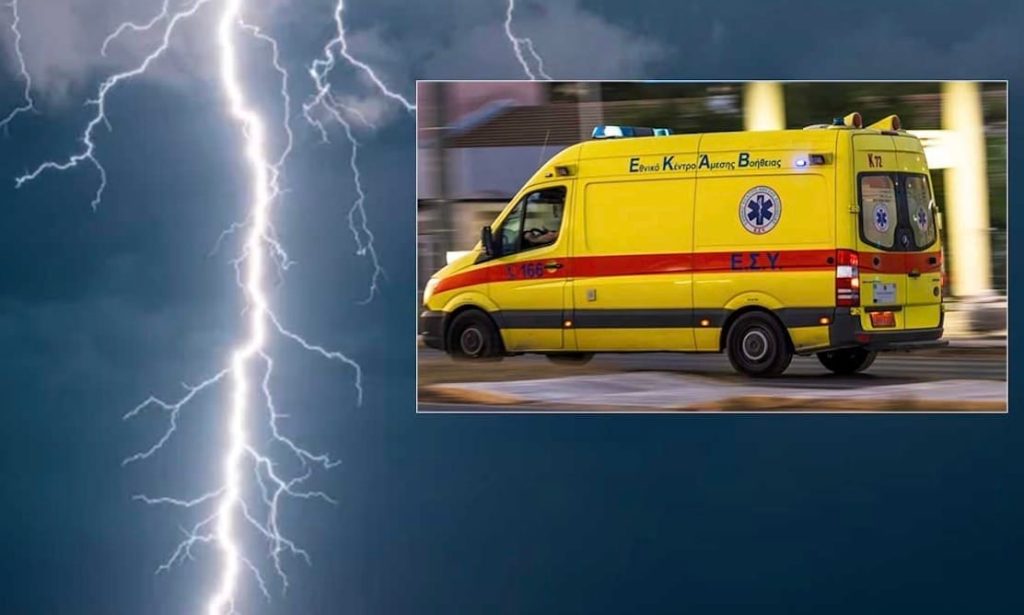 ΕΚΤΑΚΤΟ – ΕΧΟΥΜΕ ΝΕΚΡΟ ΣΤΗ ΧΩΡΑ ΜΑΣ ΑΠΟ ΚΕΡΑΥΝΟ