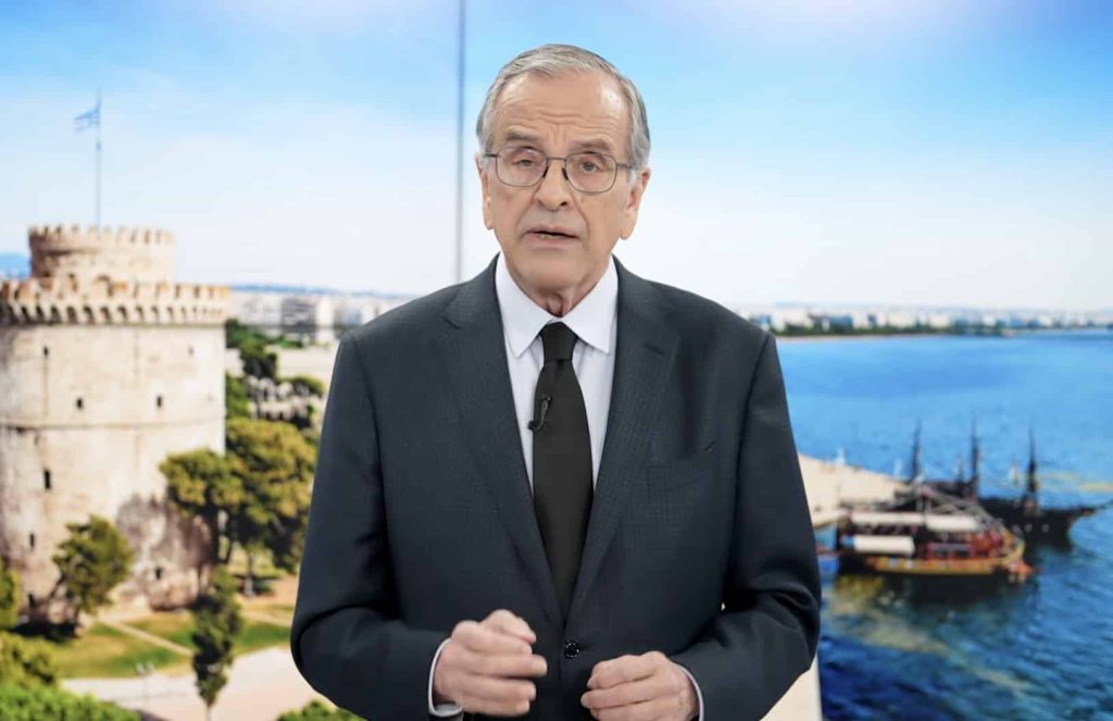 Έκτακτη ανακοίνωση Αντώνη Σαμαρά – «Δεν είναι αυτή η Ελλάδα»