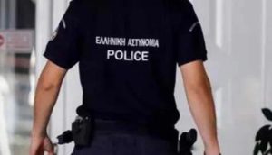 Τραγωδία – Νεκρός αστυνομικός – Έβαλε τέλος στη ζωή του με σκληρό τρόπο