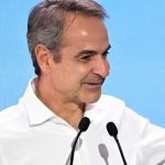 Μητσοτάκης: «Η επόμενη τετραετία θα είναι η μεγάλη τετραετία των επενδύσεων εφόσον μας εμπιστευτεί ο λαός»