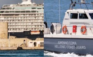 Zωντανή βρέθηκε η 44χρονη που έπεσε στη θάλασσα από κρουαζιερόπλοιο νοτιοδυτικά της Ζακύνθου