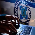Συνελήφθη 52χρονος γυναικολόγος – Εκατοντάδες σοκαριστικές φωτογραφίες και βίντεο στις συσκευές του