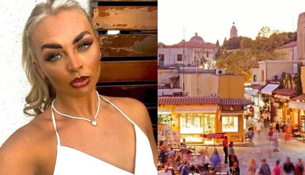 Εφιάλτης για 30χρονη τουρίστρια στη Ρόδο – Έπεσε από μπαλκόνι ξενοδοχείου και τώρα συγκεντρώνουν χρήματα για να επιστρέψει στην πατρίδα της