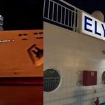Επιβάτης έσωσε 51χρονο ναυτικό με ΚΑΡΠΑ στο πλοίο «ΕΛΥΡΟΣ» – Είχε χάσει τους σφυγμούς του