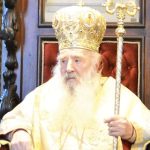 Παραιτήθηκε στα 96 του ο μητροπολίτης Μηθύμνης στη Λέσβο – Τέλος εποχής μετά από 42 χρόνια