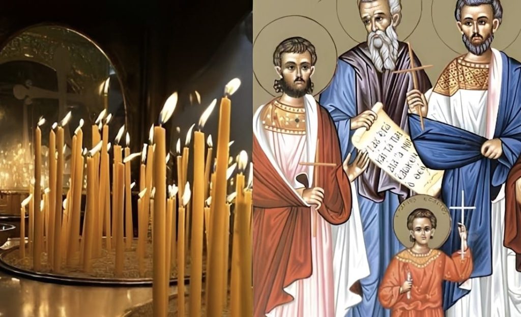 Τετάρτη 14 Οκτωβρίου: Μεγάλη γιορτή της Ορθοδοξίας σήμερα – Γιορτάζουν τα πιο σπάνια και όμορφα ονόματα
