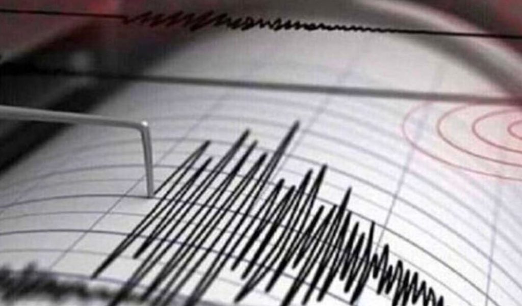 Σεισμός τα ξημερώματα του Σαββάτου στην Κεφαλονιά