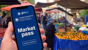 Ανατροπή με το νέο Market Pass και τις λαϊκές αγορές