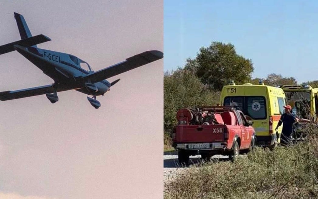 Νεκροί οι δύο επιβαίνοντες του μονοκινητήριου αεροσκάφους που έπεσε στην Πιερία