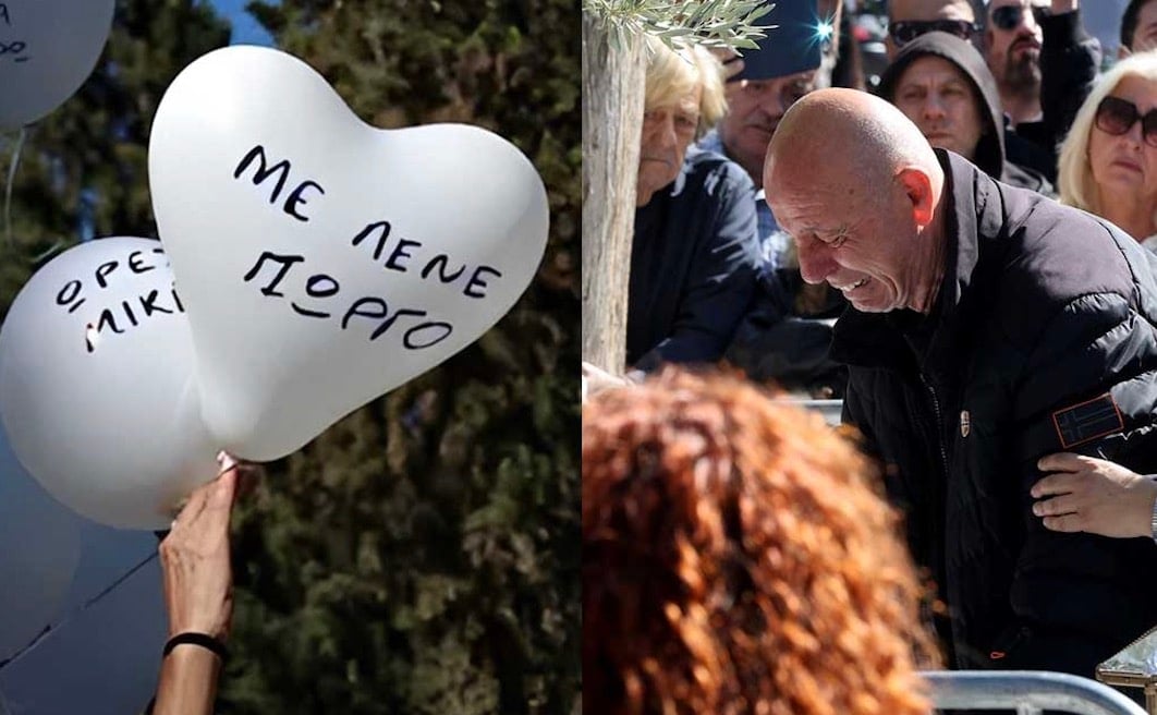 Μαζωνάκης: Σπαραγμός στο μνήμα του – «Λύγισαν» οι γονείς του, λευκά μπαλόνια και τραγούδια στο τρισάγιο