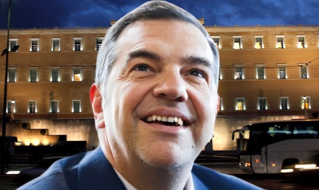 ΞΑΦΝΙΚΗ ΕΚΤΙΝΑΞΗ ΤΣΙΠΡΑ ΑΠΟ ΤΟ ΠΟΥΘΕΝΑ – ΠΑΕΙ ΓΙΑ ΠΡΩΘΥΠΟΥΡΓΟΣ – ΑΥΤΟ ΕΓΙΝΕ