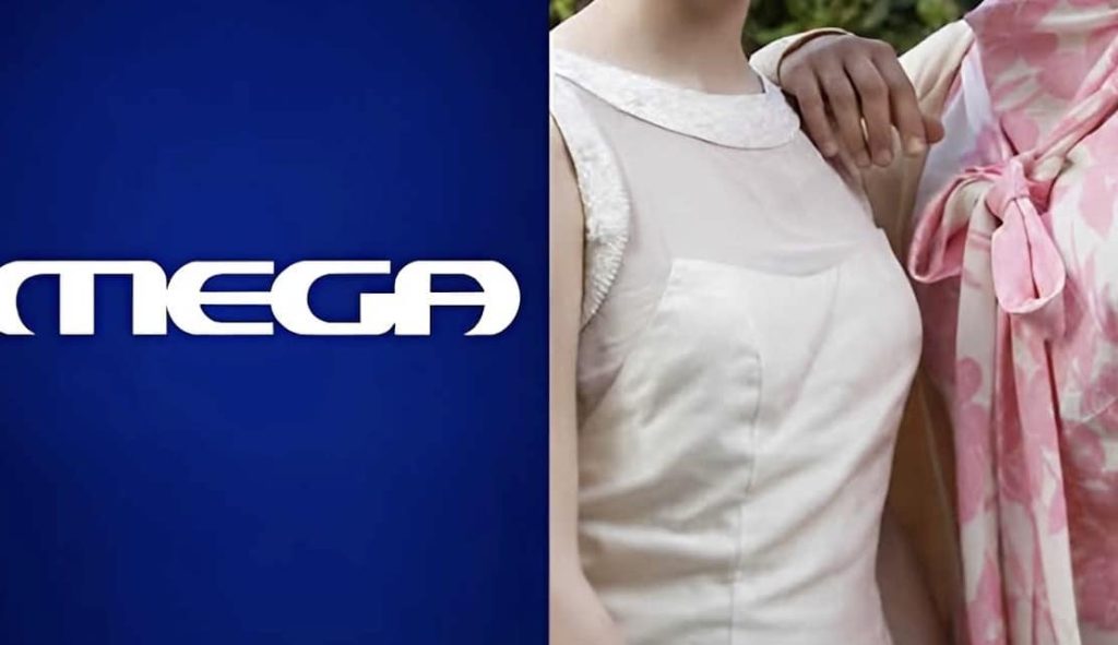 Όλη η Ελλάδα θα βλέπει… MEGA: Βάζει σε επανάληψη η σειρά που έσπασε ρεκόρ τηλεθέασης – Δευτέρα 26 Οκτώβρη στις 23:10 το 1ο επεισόδιο