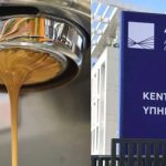 Οι πληροφορίες από έγκυρες πηγές για τη νέα αλυσίδα καφέ που βρίσκεται στο focus της ΑΑΔΕ – Η ραγδαία ανάπτυξη, τα υπερκέρδη και ο πικρός λογαριασμός που έρχεται