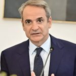 Μητσοτάκης: «Η διαφθορά δεν πρόκειται να γίνει δεκτή από τη δική μας Κυβέρνηση»