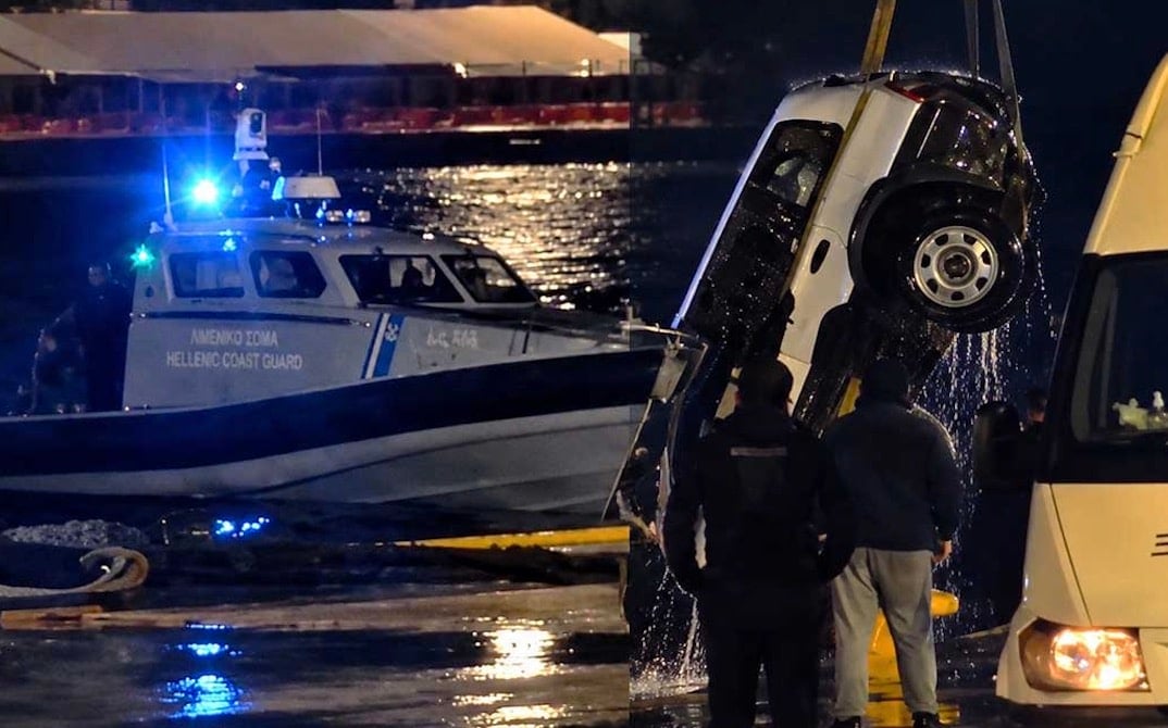 Τραγωδία στο Λιμάνι του Πειραιά: Αυτοκίνητο έπεσε στη θάλασσα