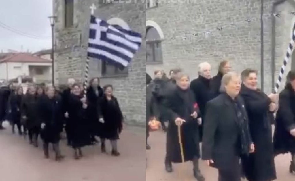Συγκίνησε η παρέλαση από ηλικιωμένες σε χωριό στη Βόρεια Ελλάδα