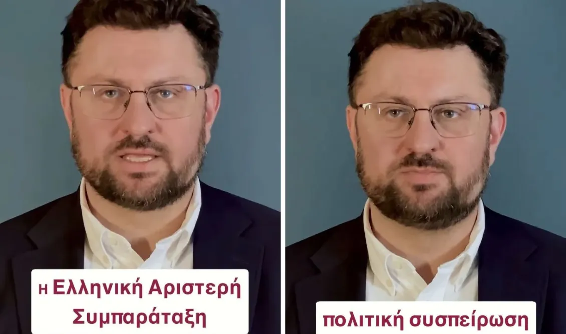 Στην ΕΛΑΣ ο Κώστας Ζαχαριάδης: «Τώρα είναι η ώρα για την πανστρατιά»