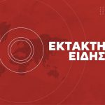 ΣΥΓΚΡΟΥΣΤΗΚΑΝ ΔΥΟ ΑΕΡΟΣΚΑΦΗ ΤΗΣ ΠΟΛΕΜΙΚΗΣ ΑΕΡΟΠΟΡΙΑΣ