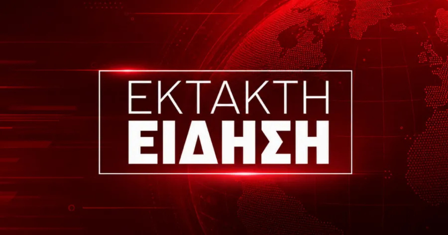ΕΚΤΑΚΤΟ – Πέθανε ο αγαπημενος ηθοποιός